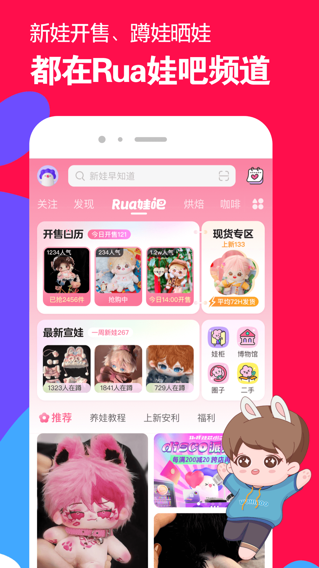 狗狗长大了会认的母亲吗截图