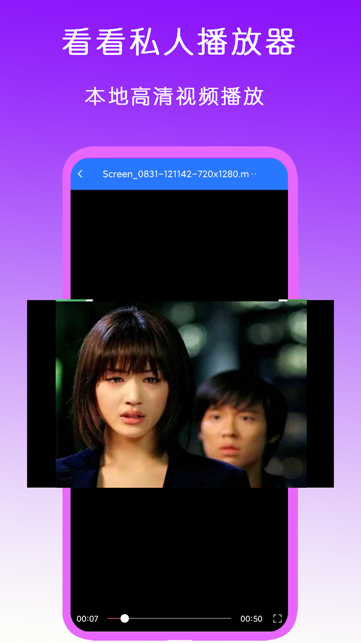 Sm女王论坛网截图