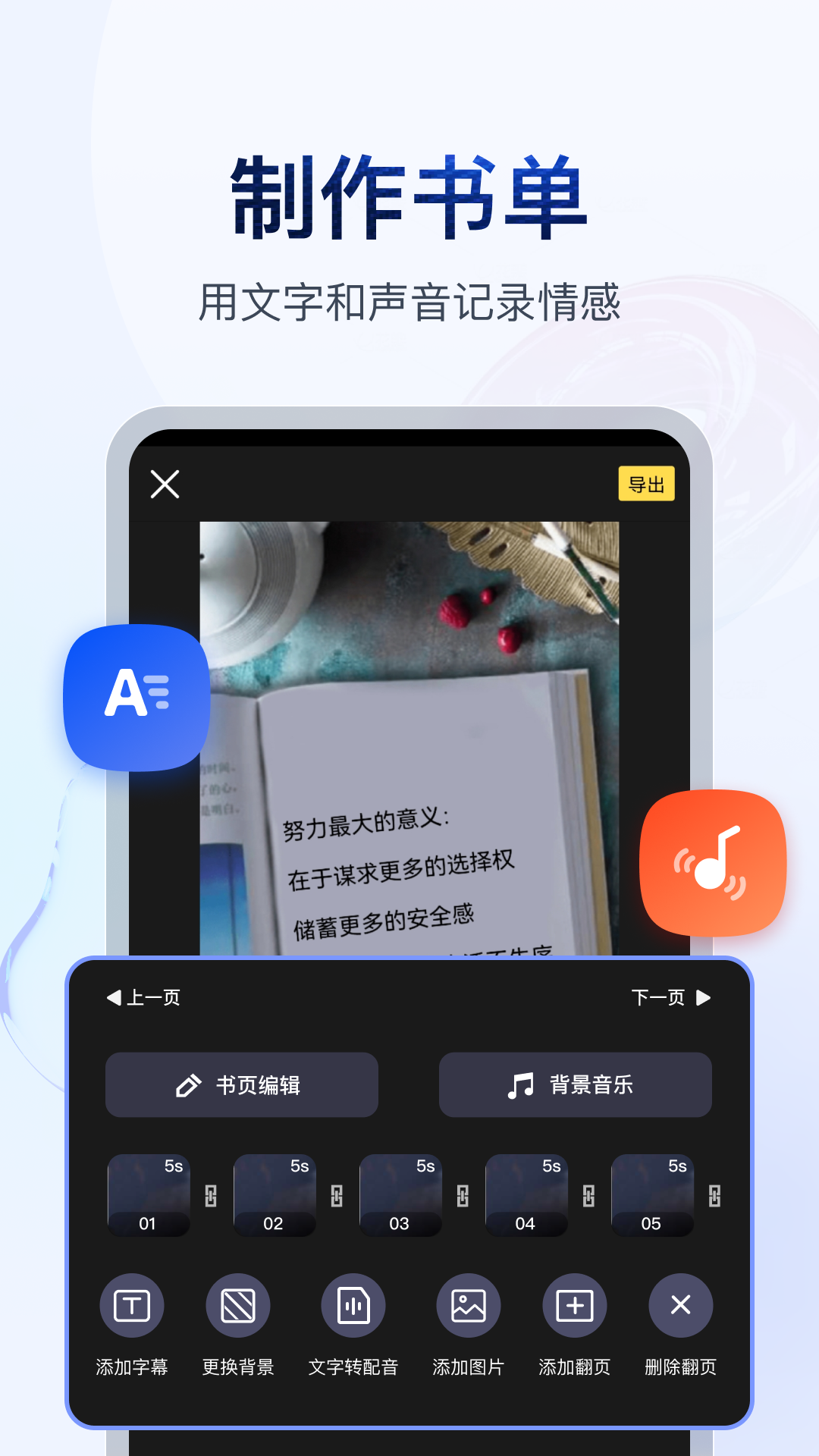 狗狗长大了会认的母亲吗截图