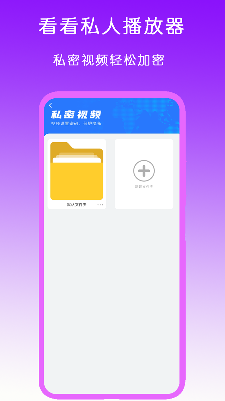 现在开始回忆全文免费阅读截图
