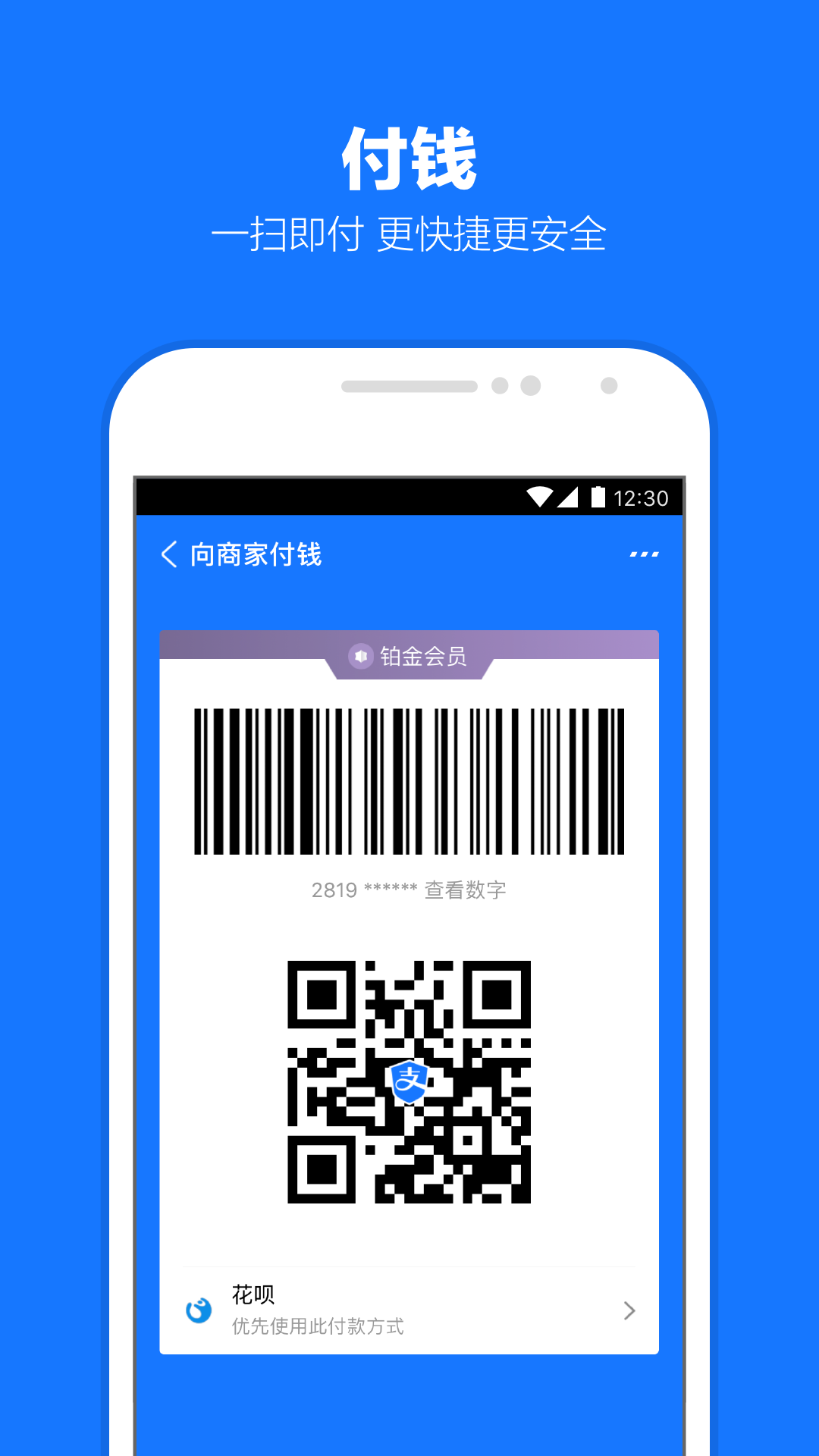 昆山ktv出台价格表最新消息截图