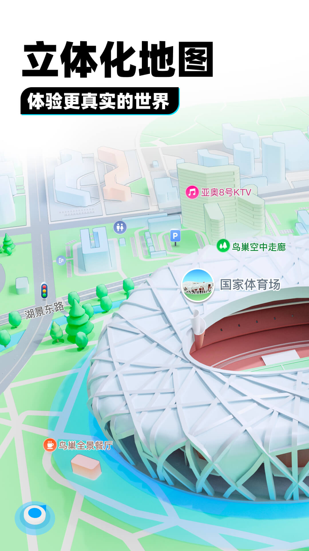 情侣主与家奴的日常生活图截图