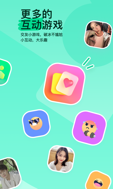 贱商写了哪些小说截图
