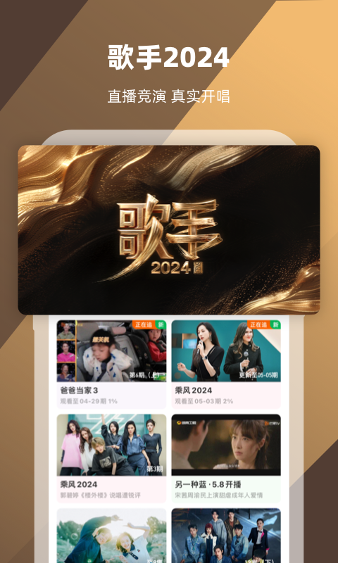 昆山ktv出台价格表最新消息截图