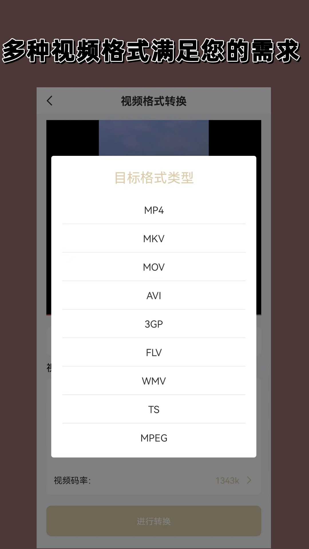 小鱼姐姐中国截图