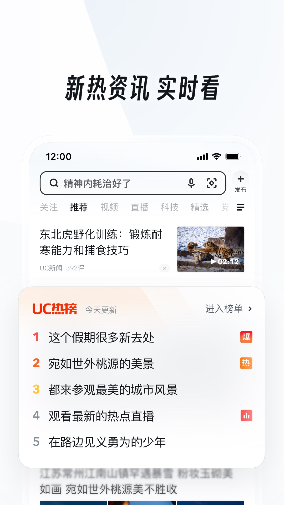 国产女王优美之家论坛截图