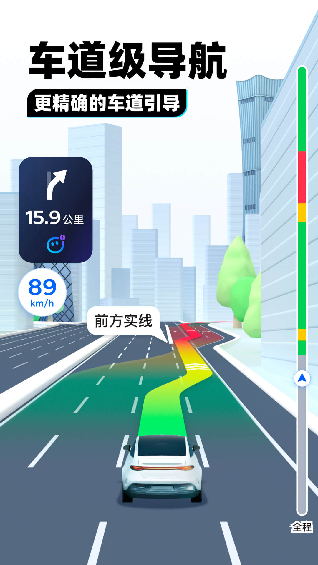 风情艳主视频合集截图