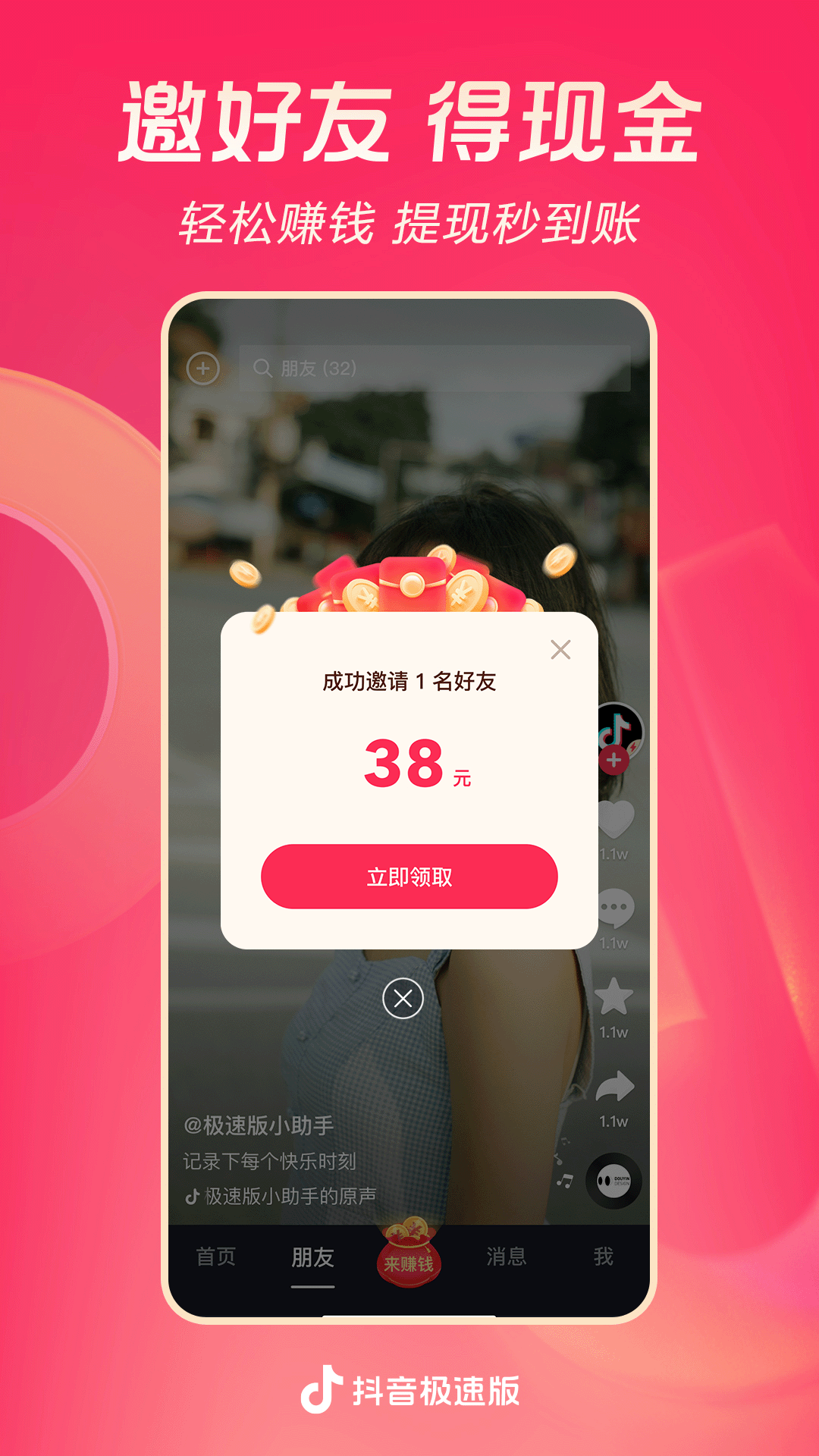 Sm女王论坛网截图