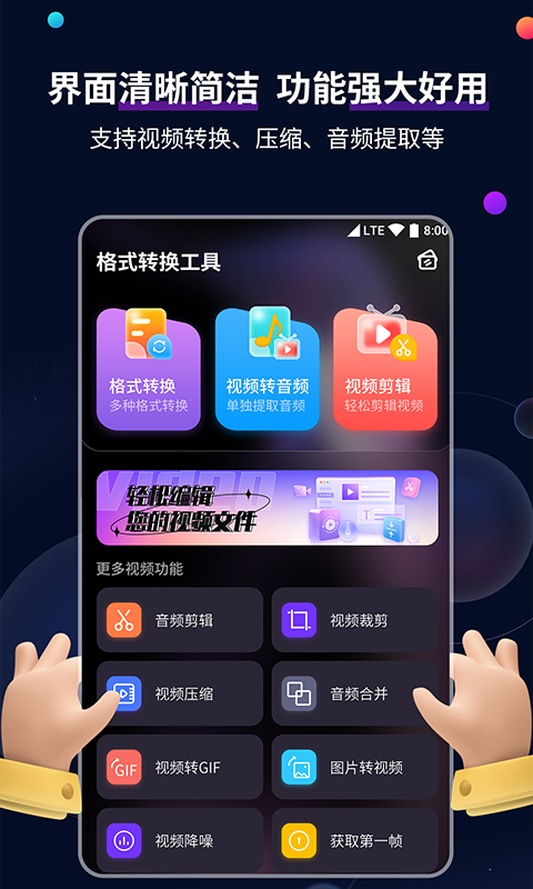 女王的驯龙指南小说免费全集截图